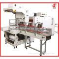 Automatic pallet film seal shrink wrap machine